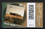 Bund 3983 - 180 Cent Jugend 2026