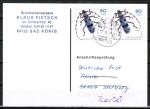 Bund 1666 als portoger. MeF mit 2x 80 Pf Jugend 1993 / Alpenbock auf Einzel-Anschriftenprüfungs-Postkarte von 1997-2002, codiert + rs. mit Stempel