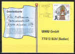 Bund 1915 als portoger. EF mit 80 Pf Europa 1997 auf Inlands-Postkarte vom Mai-August 1997, codiert