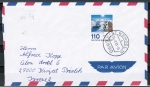 Bund 1100 als portoger. EF mit 110 Pf Antarktis auf Luftpost-Brief oder Aerogramm im Ankauf gesucht !