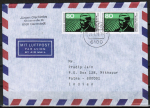 Bund 1358 als portoger. MeF mit 2x 80 Pf Raiffeisen auf Luftpost-Brief 5-10g von 1988 nach Indien/AnkStpl.