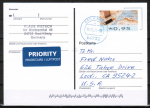 Bund ATM 8 - "Briefe schreiben" - Marke zu 0,95 Euro als portoger. EF auf Auslands-Postkarte von 2019-heute in die USA, codiert