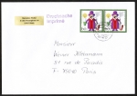 Bund 1485 als portoger. MeF mit 2x 60 Pf Weihnachten 1990 auf Auslands-Drucksache 20-50g von 1990 nach Frankreich, 14x20 cm