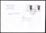 Bund 1588 als portoger. MeF mit 2x 100 Pf Berlin auf Briefdrucksache 50-100g von 1992, 14x20 cm