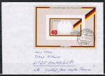Bund 807 als portoger. EF mit 40 Pf Block 25 Jahre Bundesrepublik auf Inlands-Brief bis 20g vom Mai-Juni 1974, codiert, nur 6 Wochen !