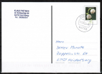Bund 2794 als Ganzsachen-Postkarte mit eingedruckter Marke 45 Cent Maiglckchen, ohne Abs.-Vermerke, als Inlands-Postkarte von 2010-2019, codiert