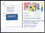 3722 als portoger. EF mit 95 Cent Postcrossing auf Auslands-Postkarte von 2022-heute in die Niederlande, codiert