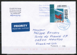 Bund 3671 als portoger. EF mit 110 Cent Briefe-Dauerserie aus Bogen mit OR-Eckrand auf Auslands-Brief bis 20g von 2022 n. Frankreich, Doppel-Stpl.