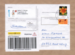 Bund 2534 EF mit 390 Ct. Blumen aus Bogen auf Inlands-Pckchen-Adresse von 2006-2009 mit Label