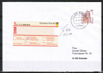 Bund 2225 EF mit 510 Pf / 2,61 � SWK aus Bogen auf Inlands-�bergabe-Einschreibe-Brief bis 20g von 2001-2002, codiert