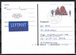 Bund 2614 als portoger. EF mit 65 Cent Riga / Lettland auf Europa-Postkarte von 2007-2010 im Ankauf gesucht !