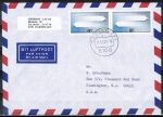 Bund 1294 als portoger. MeF mit 2x 80 Pf OECD auf Luftpost-Brief 5-10g von 1987 in die USA/Code