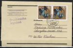 Bund 1580 als portoger. MeF mit 2x 80 Pf Weihnachten 1991 auf Auslands-Drucksache-Streifband 50-100g von 1992 nach Polen, AnkStpl.
