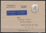 Bund 1535 als portoger. EF mit 170 Pf SWK aus Rolle auf Luftpost-Drucksache 20-40g von 1991-1993 in die USA, vs. codiert