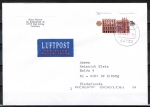 Bund 2615 als portoger. EF mit 70 Cent Strasund + Wismar auf Europa-Brief bis 20g von 2007-2010 im Ankauf gesucht !