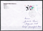 Bund 2121 als portoger. EF mit 110 Pf Jugend 2000 / Chinesische Kalligraphie auf Inlands-Brief bis 20g von 2000-2002 im Ankauf gesucht !