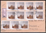 Bund 1385 - 11x 70 Pf Wohlfahrt 1988 auf unterfrankiertem (!) Wertbrief 20-50g vom Januar 1993