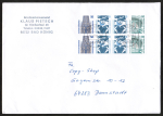 Bund Heftblatt 50/10/10/80 Pf SWK aus MH zu 3,- DM als portoger. Heftblatt-EF auf Inlands-Brief 14x20 cm aus der Geb�hrenperiode von 1993-2002, 20 cm lang