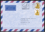 Bund 1380 als portoger. MeF mit 2x 90 Pf SWK aus Rolle auf Luftpost-Brief 5-10g von 1988/1989 nach Japan