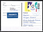 Bund 3770 als portoger. EF mit 95 Cent Special Olympics auf Auslands-Postkarte von 2023-2024 nach Frankreich, codiert