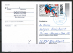 Bund 3916 als portoger. EF mit 95 Cent Superman auf Inlands-Postkarte von 2025-2026, codiert