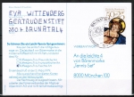 Bund 989 als portoger. EF mit 50 Pf EZM aus Weihnachs-Block 1978 auf Inlands-Postkarte von 1979-1982 im Ankauf gesucht !