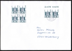 Bund 2176 als portoger. MeF mit 6x 47 Pf / 0,24 ¤ SWK aus Bogen mit OR / ER auf 1,44-Euro-Inlands-Brief über 50g, 14x20 cm