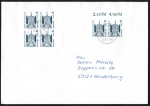 Bund 2176 als portoger. MeF mit 6x 47 Pf / 0,24  SWK aus Bogen mit OR / ER auf 1,44-Euro-Inlands-Brief ber 50g, 14x20 cm
