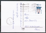 Berlin 814 als portoger. EF mit 70 Pf SWK / Nofretete aus Bogen mit Oberrand auf Auslands-Postkarte von 1988-1989 nach Polen, AnkStpl.