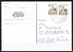 Bund 914 LS o.g. als portoger. MeF mit 2x 30 Pf B+S oben geschnitten aus dem Letterset-MH auf Inlands-Postkarte von 1990-1993