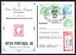 Bund 1038 als portoger. MiF mit 3x grüner 50 Pf B+S - Marke aus Rolle auf 50I Privat-Ganzsachen-Postkarte per Einschreiben  mit SST von 1980