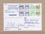 Bund B+S-Heftblatt 3,- DM mit 80 Pf B+S - Marke als portoger. H-Blatt-EF auf Pckchen-Adresse von 1982-1989 in die DDR