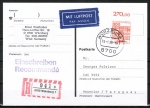Bund 1143 als portoger. EF mit 300 Pf B+S vom Bogen mit Oberrand auf Luftpost-Einschreibe-Postkarte von 1982-1989 nach Paraguay, AnkStpl.