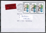 Bund 1458 als portoger. MeF mit 3x 100 Pf Jugend 1990 auf Sonderporto-Eilbrief von 1990 in die DDR, AnkStpl.