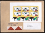 Bund 1472 - 100 Pf Jugendbfm.-Ausstellung als Block 21 als portoger. Block-EF auf C5-Nachnahme-Brief 250-500g von 1990-1992