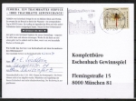 Bund 1547 als portoger. EF mit 60 Pf Heidelibelle auf Inlands-Postkarte von 1991-1993