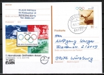 Bund 1861 als Sonder-Ganzsachen-Postkarte PSo 42 - 80 Pf Sport 1996 - 1996-1997 portoger. als Postkarte gebraucht, codiert