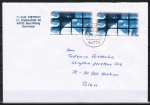 Bund 1930 als portoger. MeF mit 2x 100 Pf Nam Nune Paik EZM aus Dokumenta-Block auf Europa-Brief 20-50g vom August 1997 nach Polen, AnkStpl. kurz !