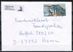 Bund 2104 als portoger. EF mit 110 Pf "Nieders. Landtag" auf Inlands-Brief bis 20g von 2000-2002 im Ankauf gesucht !