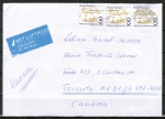 Bund 1756 als portoger. MeF mit 3x 100 Pf von Oranien auf Übersee-Luftpost-Brief bis 20g von 1998 nach Kanada, vs. codiert