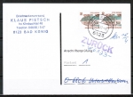 Bund 1339 als portoger. MeF mit 2x 30 Pf SWK aus Rolle auf Anschriftenprüfungs-Postkarte von 1991, rs. Stpl.