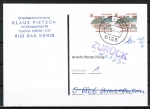 Bund 1339 als portoger. MeF mit 2x 30 Pf SWK aus Rolle auf Anschriftenprfungs-Postkarte von 1991, rs. Stpl.