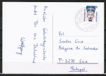Bund 1374 als portoger. EF mit 70 Pf SWK Nofretete aus Rolle auf Auslands-Postkarte von 1988/1989 nach Portugal