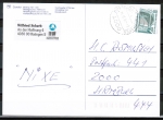 Bund 1342 als portoger. EF mit 80 Pf SWK D/u.g. aus MH auf Inlands-Postkarte von 1993-1997