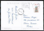 Bund 1375 als portoger. EF mit 120 Pf SWK aus Bogen mit OR auf etwas grerer Ausl.-Postkarte von 1988/1989 nach Polen, AnkStpl.