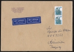Bund 1381 als portoger. MeF mit 2x 280 Pf SWK aus Rolle auf Luftpost-Brief 45-50g von 1989-1993 nach Paraguay, AnkStpl. 14x20 cm