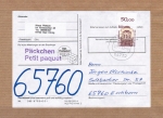 Bund 1679 als portoger. EF mit 500 Pf SWK aus Bogen mit Oberrand auf Inlands-Päckchen-Adresse von 1993-1994