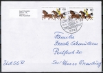 Bund 1255 als portoger. MeF mit 2x 60 Pf Mophila auf Auslands-Brief bis 20g von 1985-1989 in die UdSSR / AnkStpl.