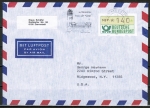 Bund ATM 1 - Marke zu 140 Pf als portoger. EF auf Luftpost-Brief bis 5g von 1982/1983 in die USA, rs. mit Code-Stempelchen