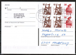 Bund 695+698 als portoger. H-Blatt-EF mit 10+10+30 Pf Unfall als kpl. H-Blatt mit Rand auf Inlands-Postkarte von 1997-2002, codiert